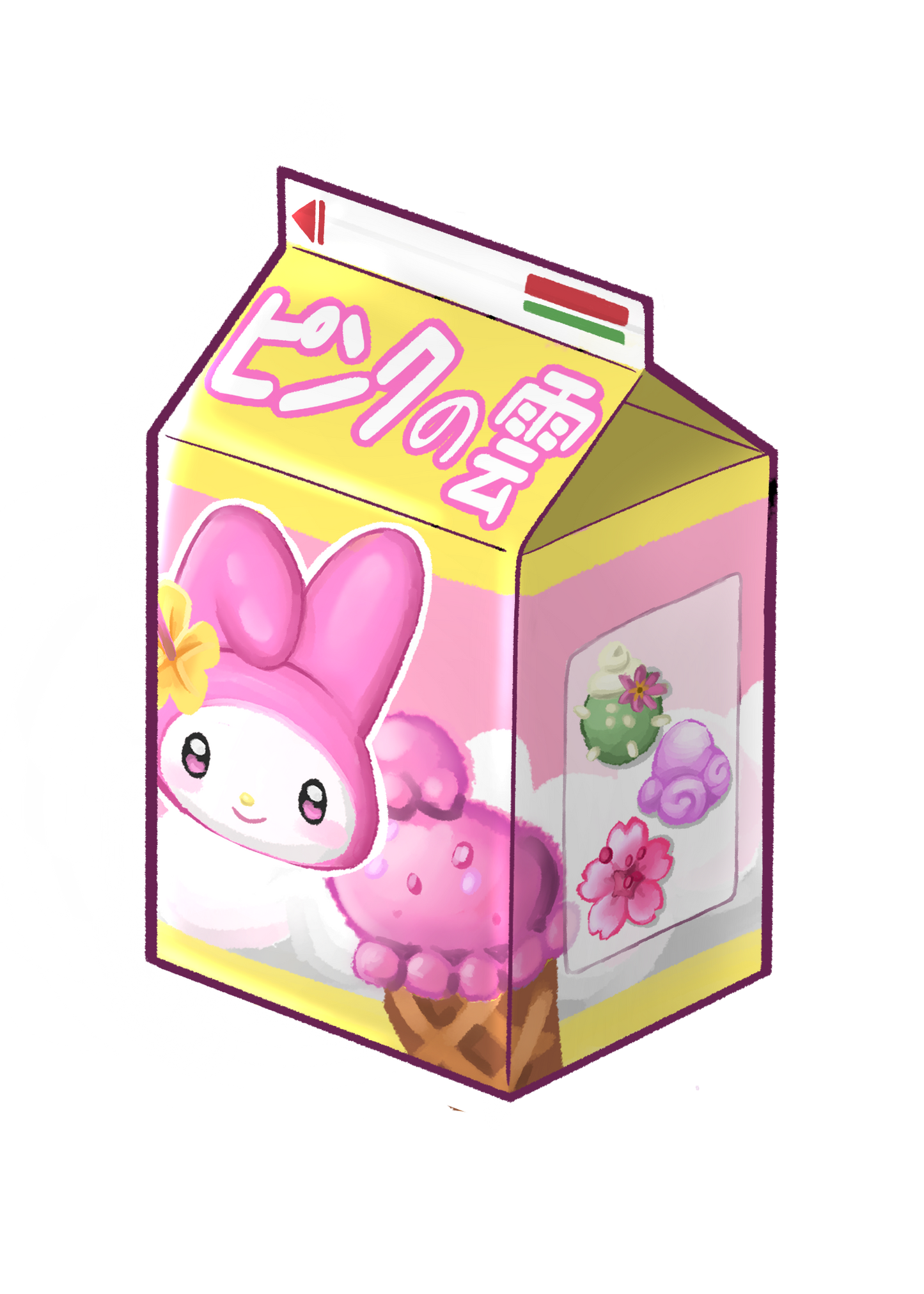 Pink Clouds Milk Carton